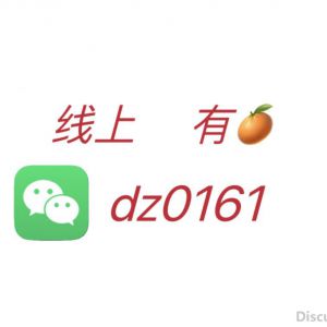 ΢�˿˾��ֲ��Ƽ����ʺ���ĵ����˿˾��ֲ���������