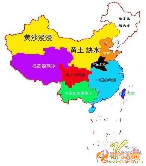 祁门县人口_祁门县人民政府门户网站 祁门县召开人口计生工作调度会