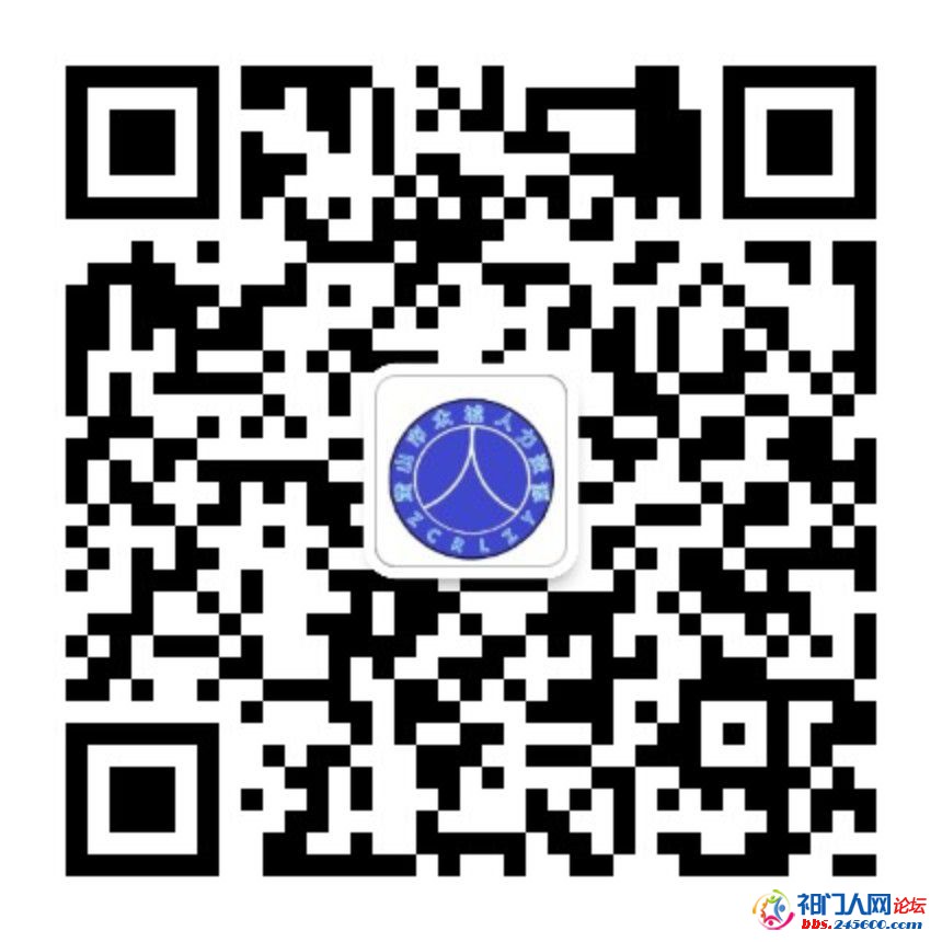 qrcode_for_gh_47c4bb36f7a6_860.jpg