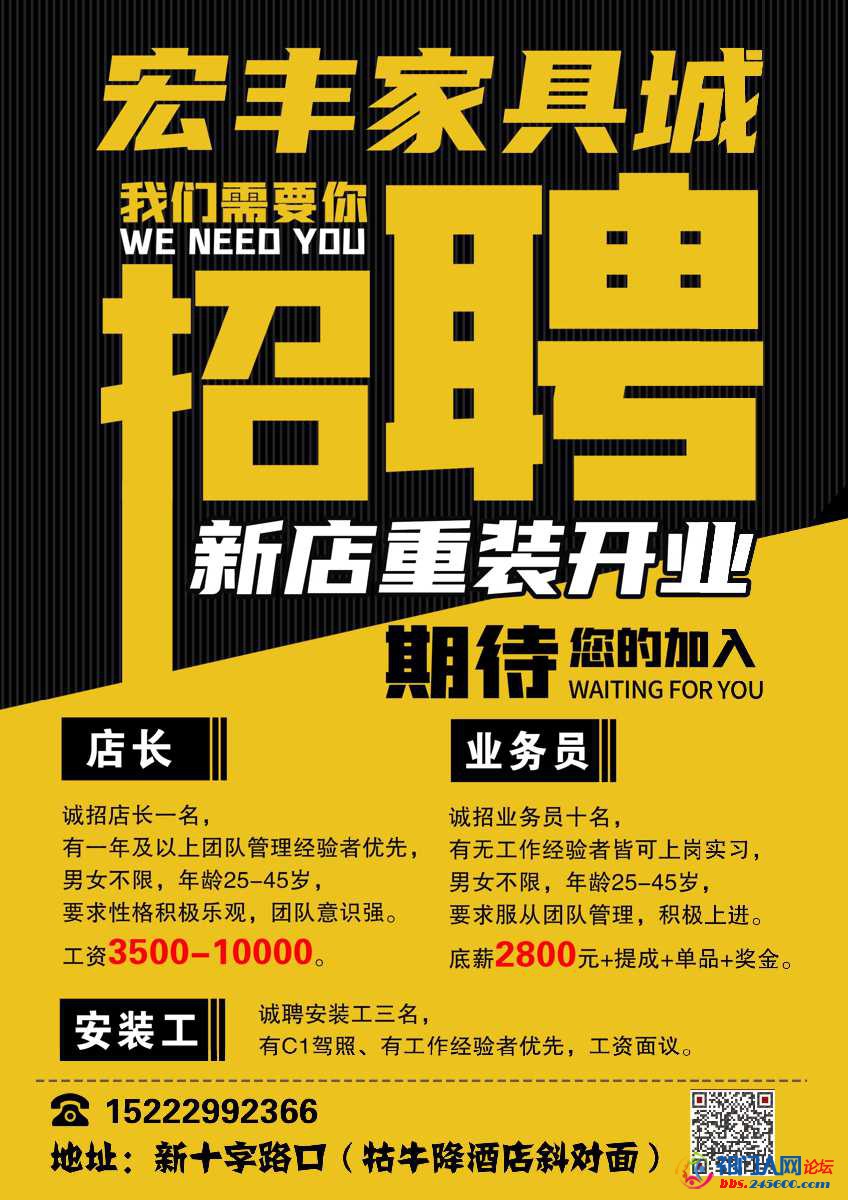 191528CE-149C-4DA8-A9EB-9A8738F2201D.jpeg