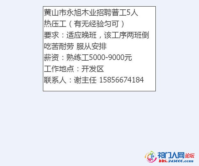 QQ��ʽ�ͼδ����.jpg