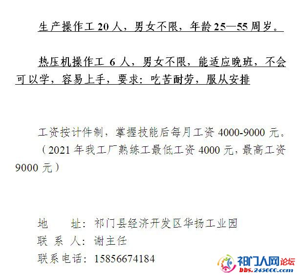 QQ��ʽ�ͼδ����.jpg