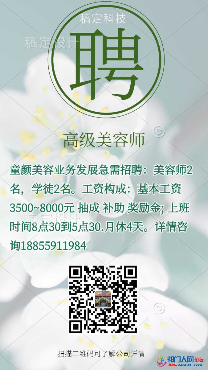 16357939133260.png