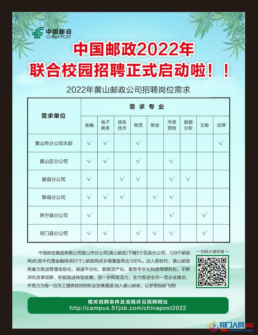 QQͼƬ20211029094125.jpg