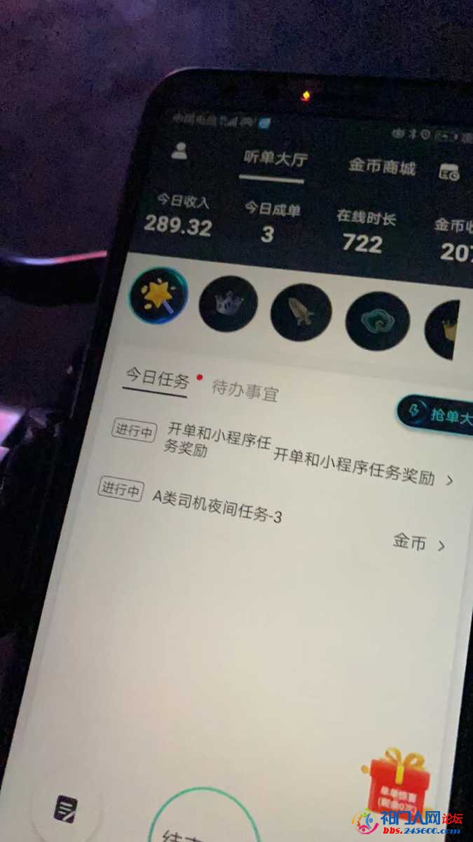 mmexport1639290581617.jpg