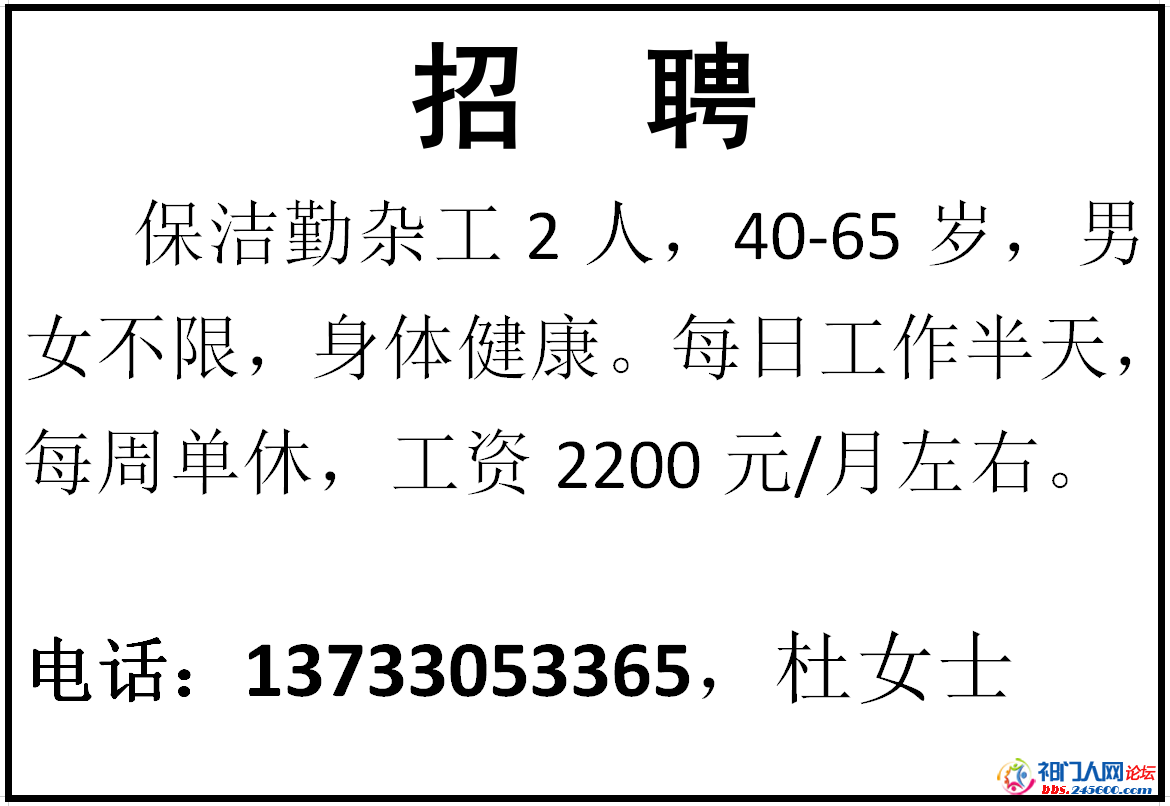 ΢��ͼƬ_20220109104433.png