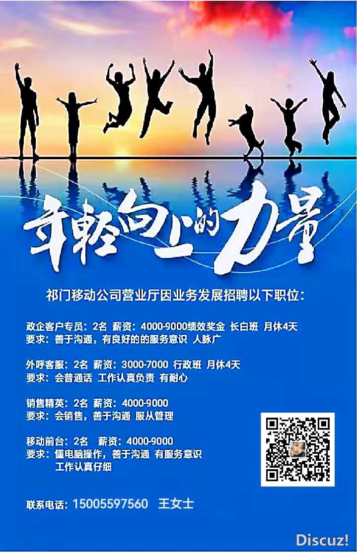 mmqrcode1648129180833_mh1648812863044.jpg
