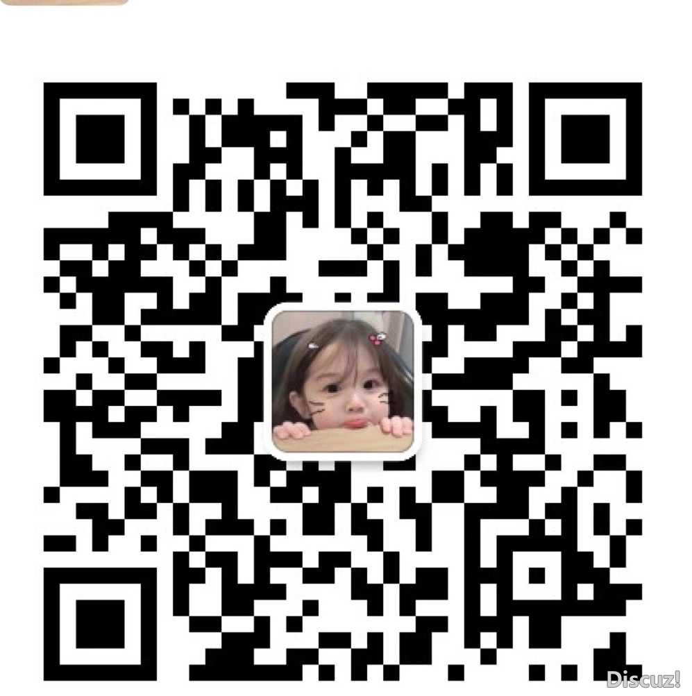 9AF9930C-C038-4DCE-8F09-E69A90C053DE.jpeg