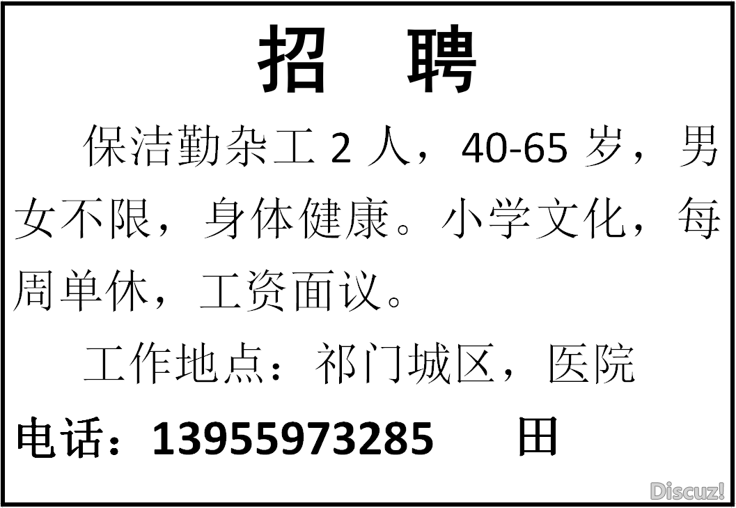 ΢Žͼ_20220519085840.png
