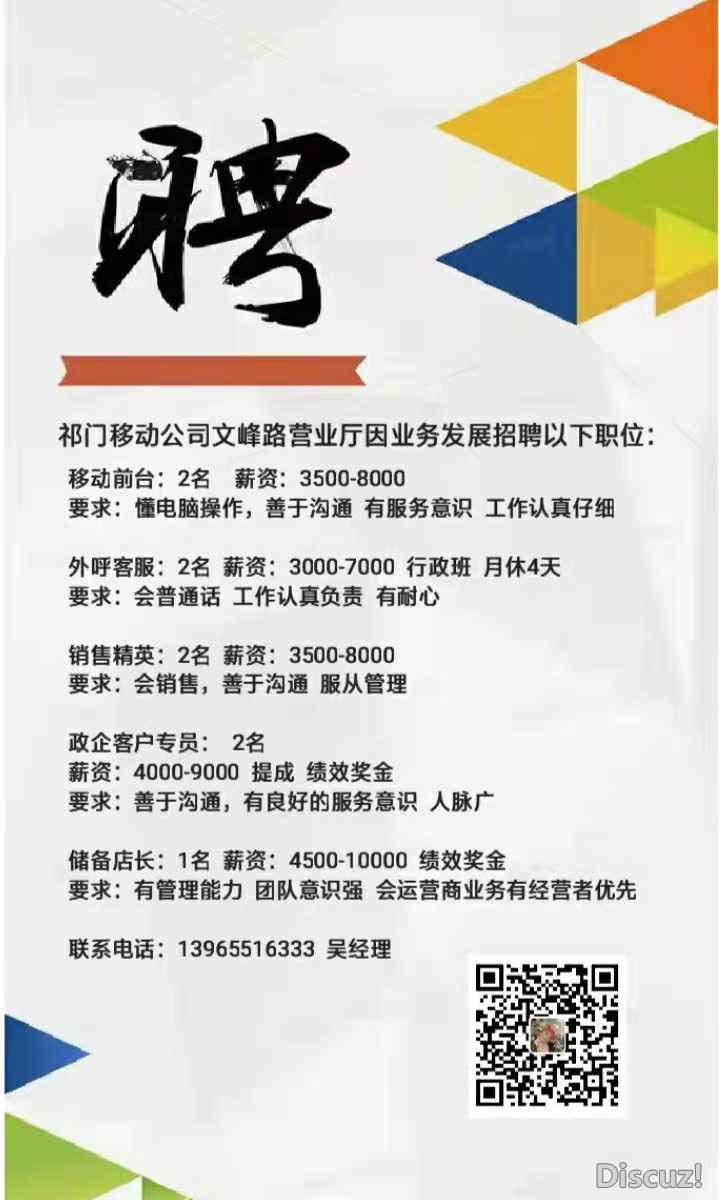 EAEE597A-EF58-40C7-A6B1-1D108D8D427F.jpeg