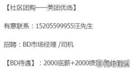 ΢Žͼ_20221103143359.png
