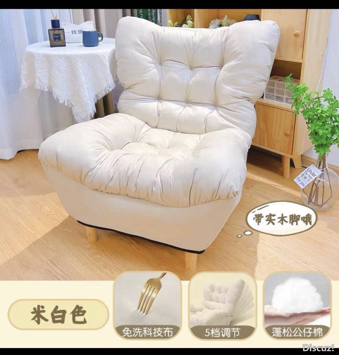 BE481B38-BE80-4CB0-9AD8-DF282CB27E25.jpeg
