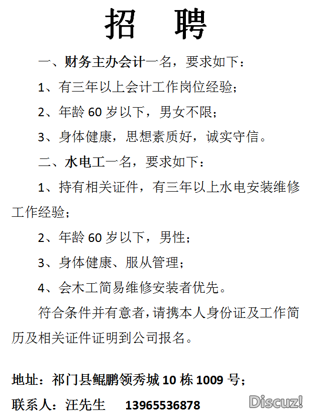 083318asp5sjere1cegjc9.png