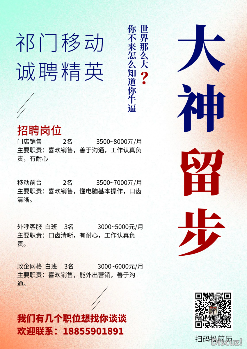 3.6 (1).png