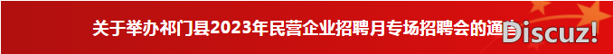 1682407205074.png