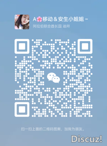 mmqrcode1688715618092.png