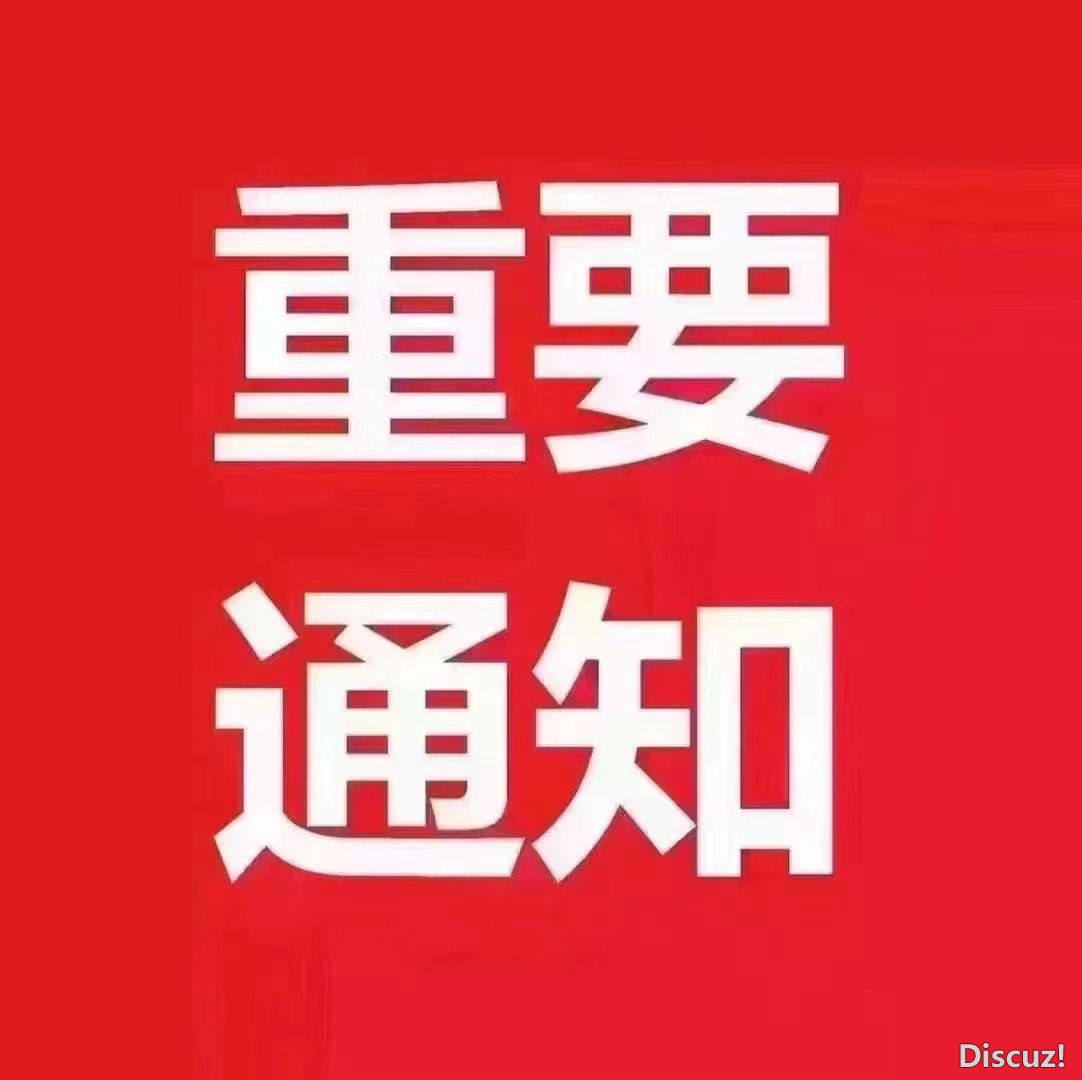 ΢ͼƬ_20231119224551.jpg
