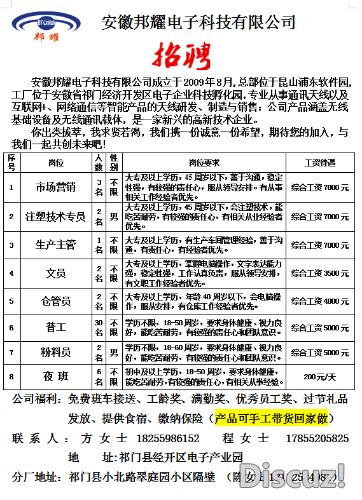 mmexport1716625437250.png