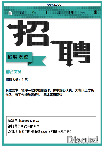 mmexport23346de13351297bb70f146427da9511_1734919498255.png