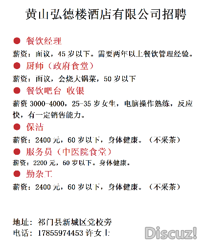 9451CFC1-9069-4294-8F4D-833D3FF03229.png