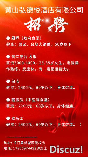 88D7EED0-1CD3-4BE8-B350-373AC6DFD9BB.png