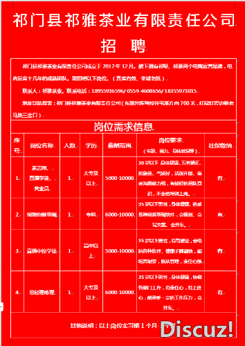 mmexport1739178652817.png