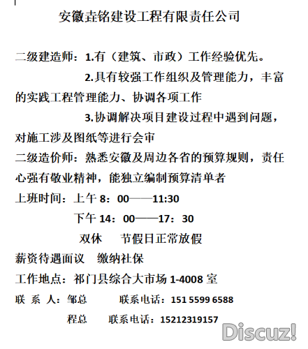 mmexport1739933935042.png