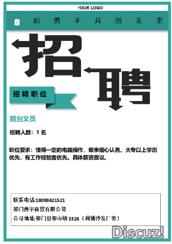 mmexport506d50d33e000863d45d489dc54da8c9_1740702719040.png