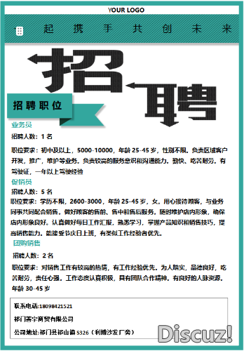 mmexport7841ef849857906615ff73de8c80ad10_1740702710619.png