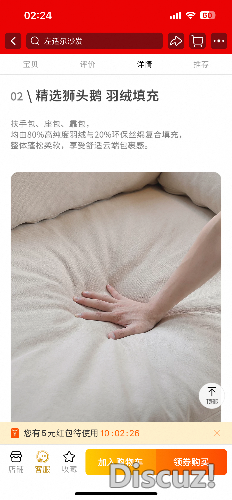 IMG_4749.png