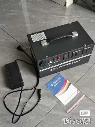 mmexport1744189835647.jpg