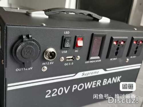 mmexport1744189832392.jpg