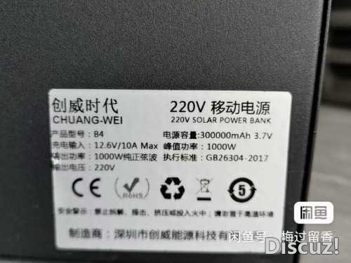 mmexport1744189827212.jpg
