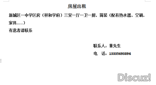 076E3D1C-8091-47D8-BDDB-74B51D12AEB6.png