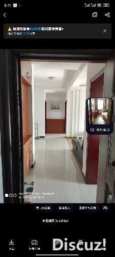 mmexport1751020966473.jpg