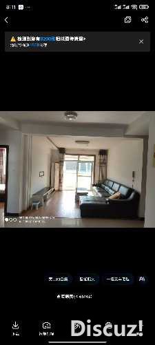 mmexport1751020991486.jpg