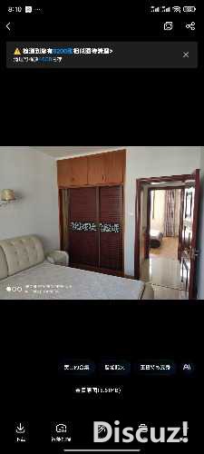 mmexport1751021065746.jpg