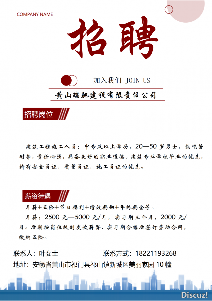 Ƹ棨£_01.png