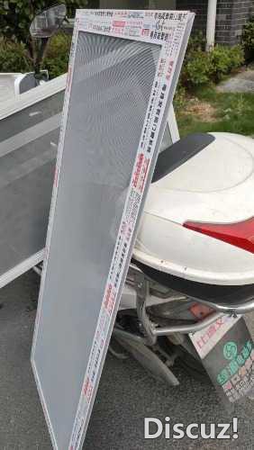 mmexport1785297964380.jpg