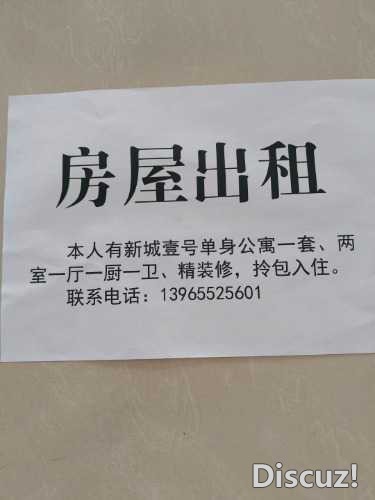 mmexport1782793887479.jpg