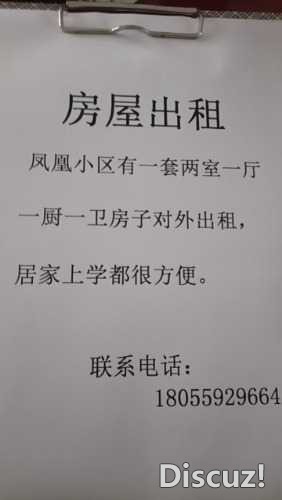 mmexport1787227653370.jpg