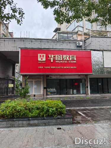 IMG20260811095604.jpg